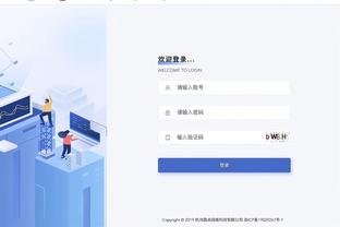 hth娱乐官网截图2